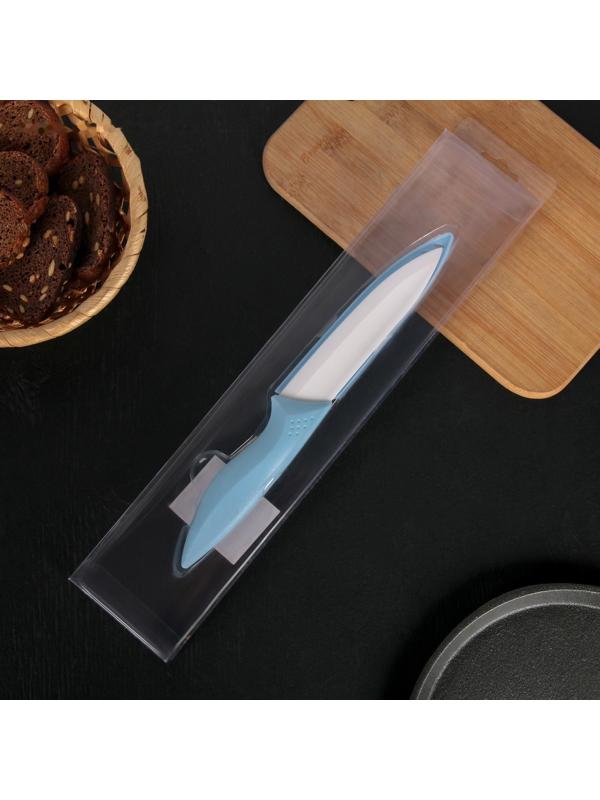 Нож керамический «Острота», лезвие 12,5 см, цвет голубой