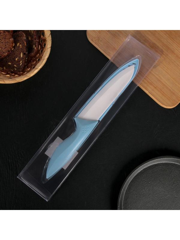 Нож керамический «Острота», лезвие 16 см, цвет голубой