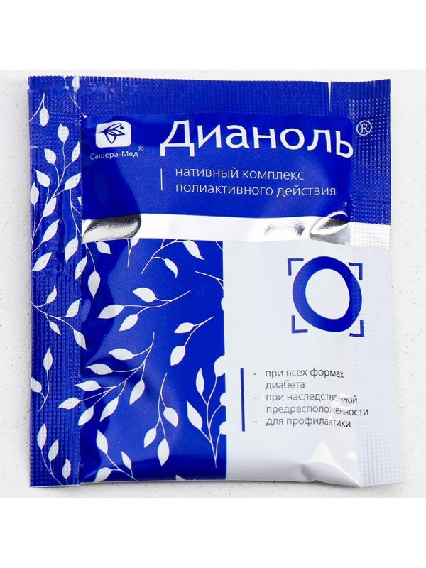 «Дианоль», при диабете, 20 саше по 5 г