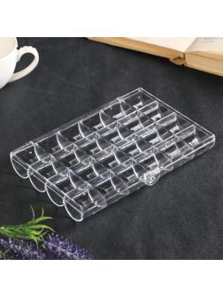 Шкатулка пластик для мелочей 