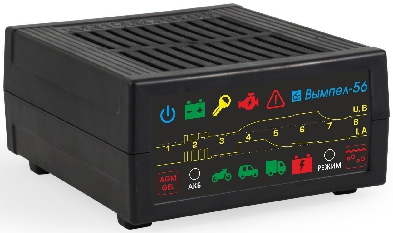 Зарядно-предпусковое устройство 