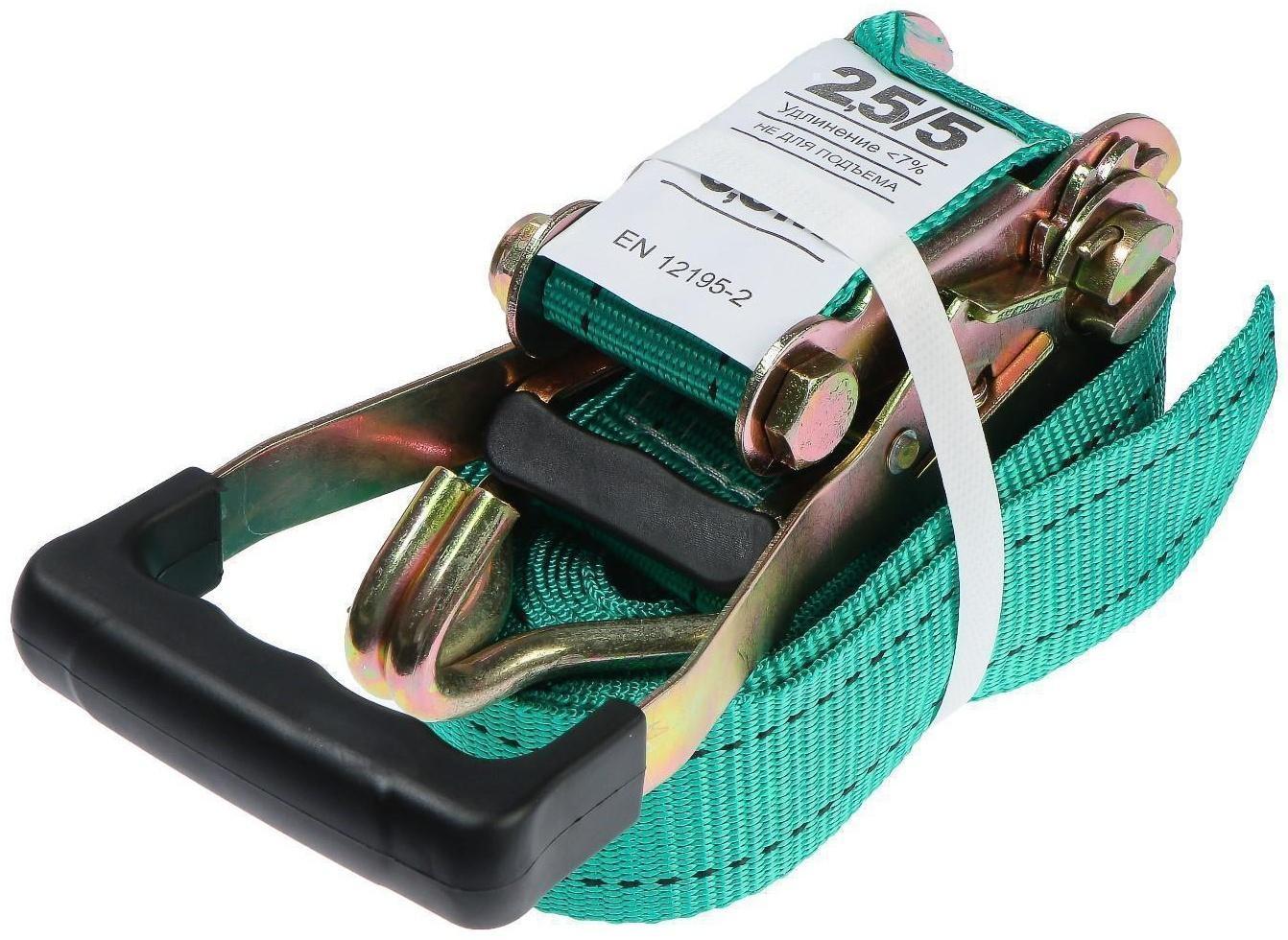 Ремень крепления груза Stvol, с храповиком, 6 м, 5 т