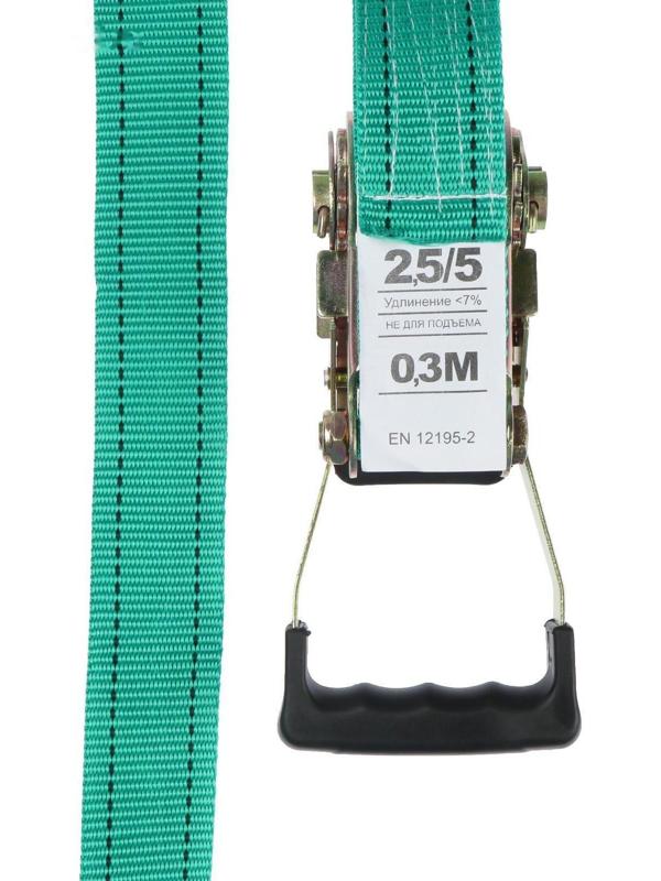Ремень крепления груза Stvol, с храповиком, 6 м, 5 т