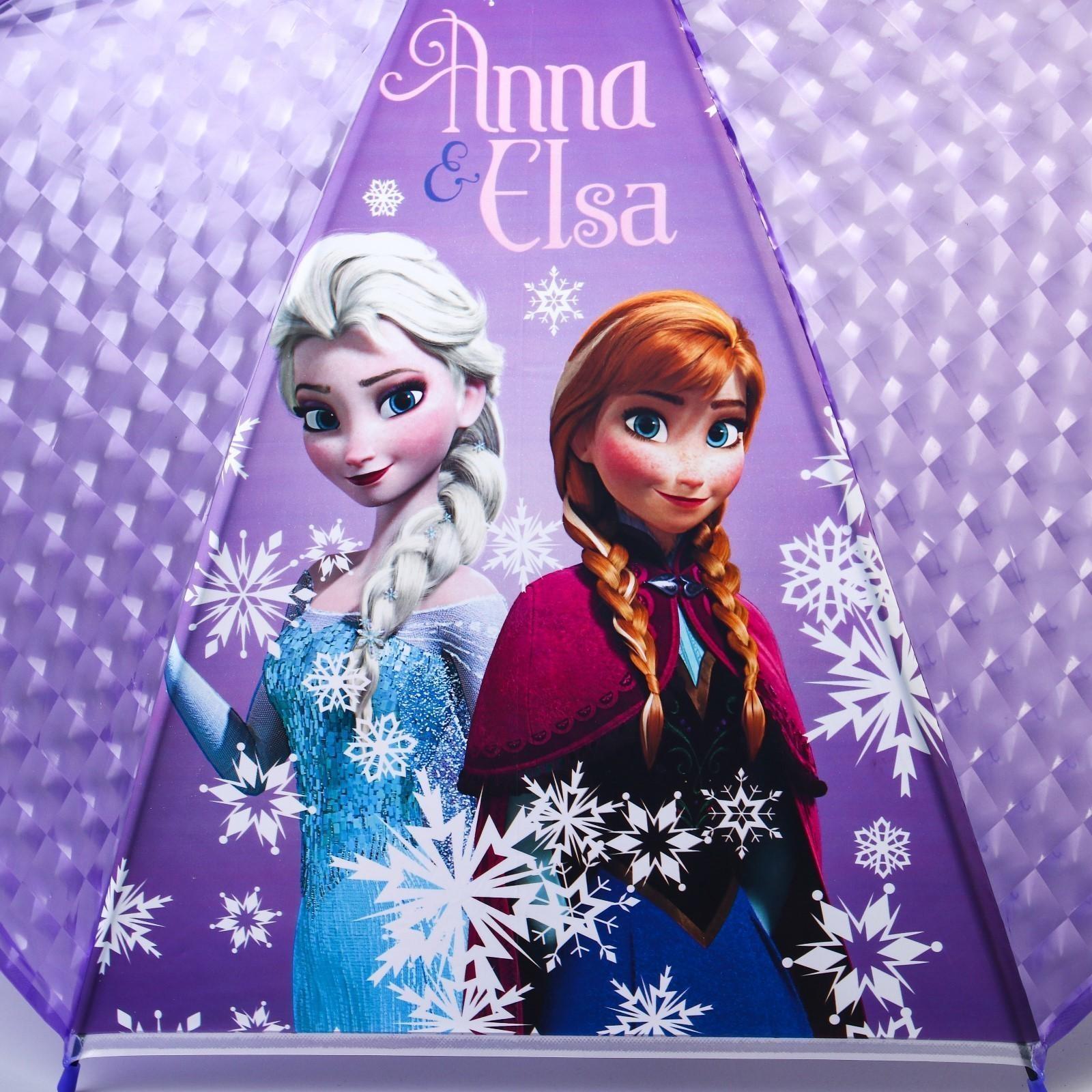 Зонт детский «Anna & Elsa», Холодное сердце Ø 84 см