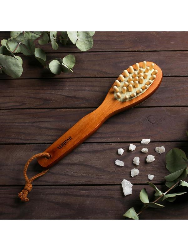 Щётка массажная для тела с ручкой и массажёром Доляна, натуральная щетина