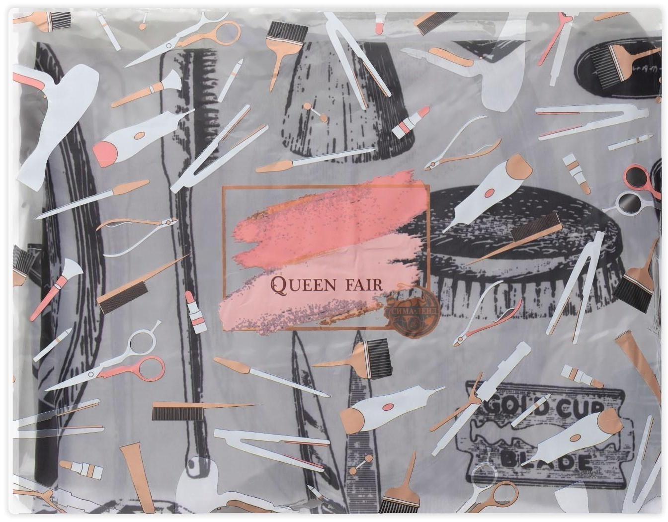 Пеньюар парикмахерский, цвет белый/чёрный