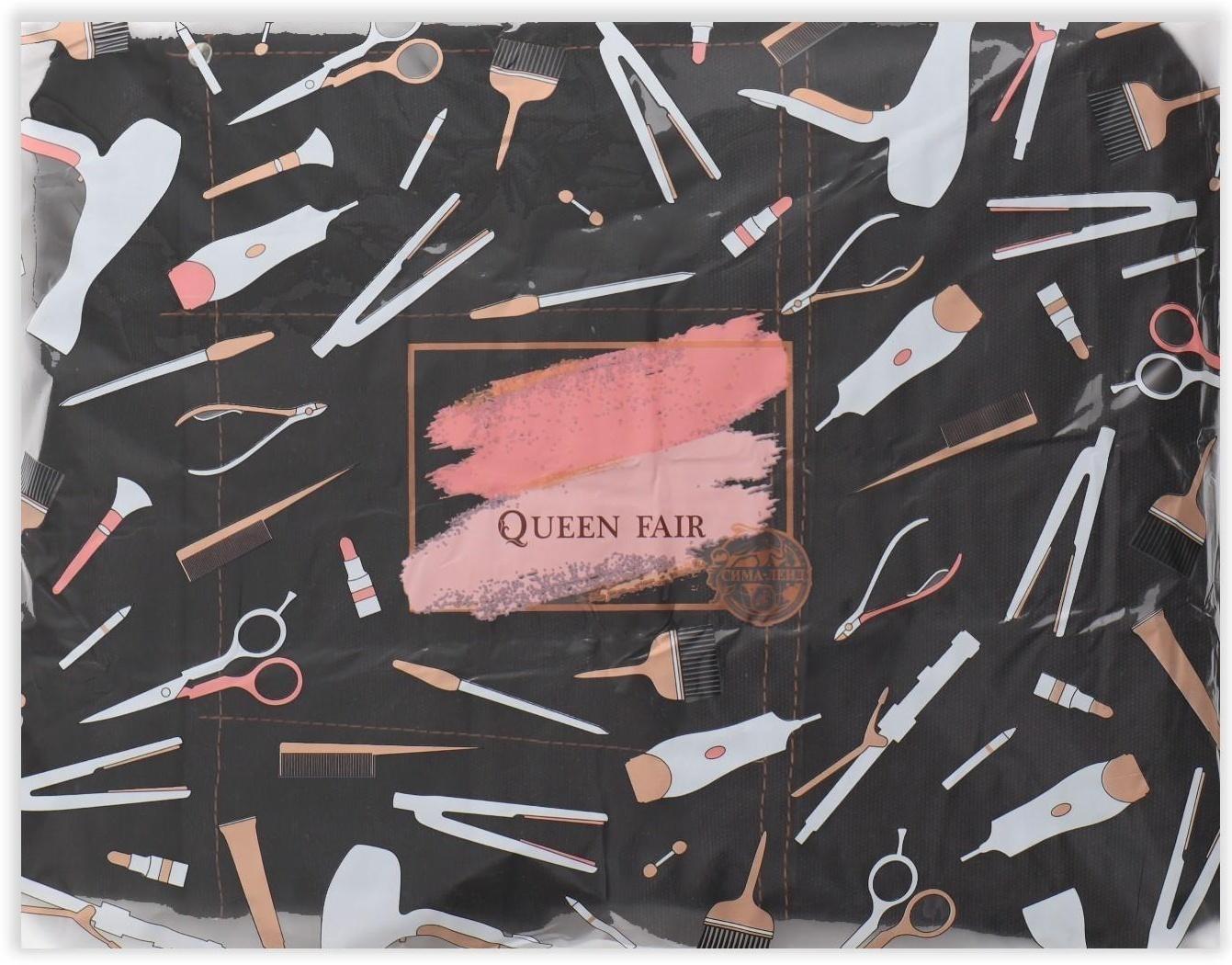 Фартук для мастера, джинсовый, цвет чёрный