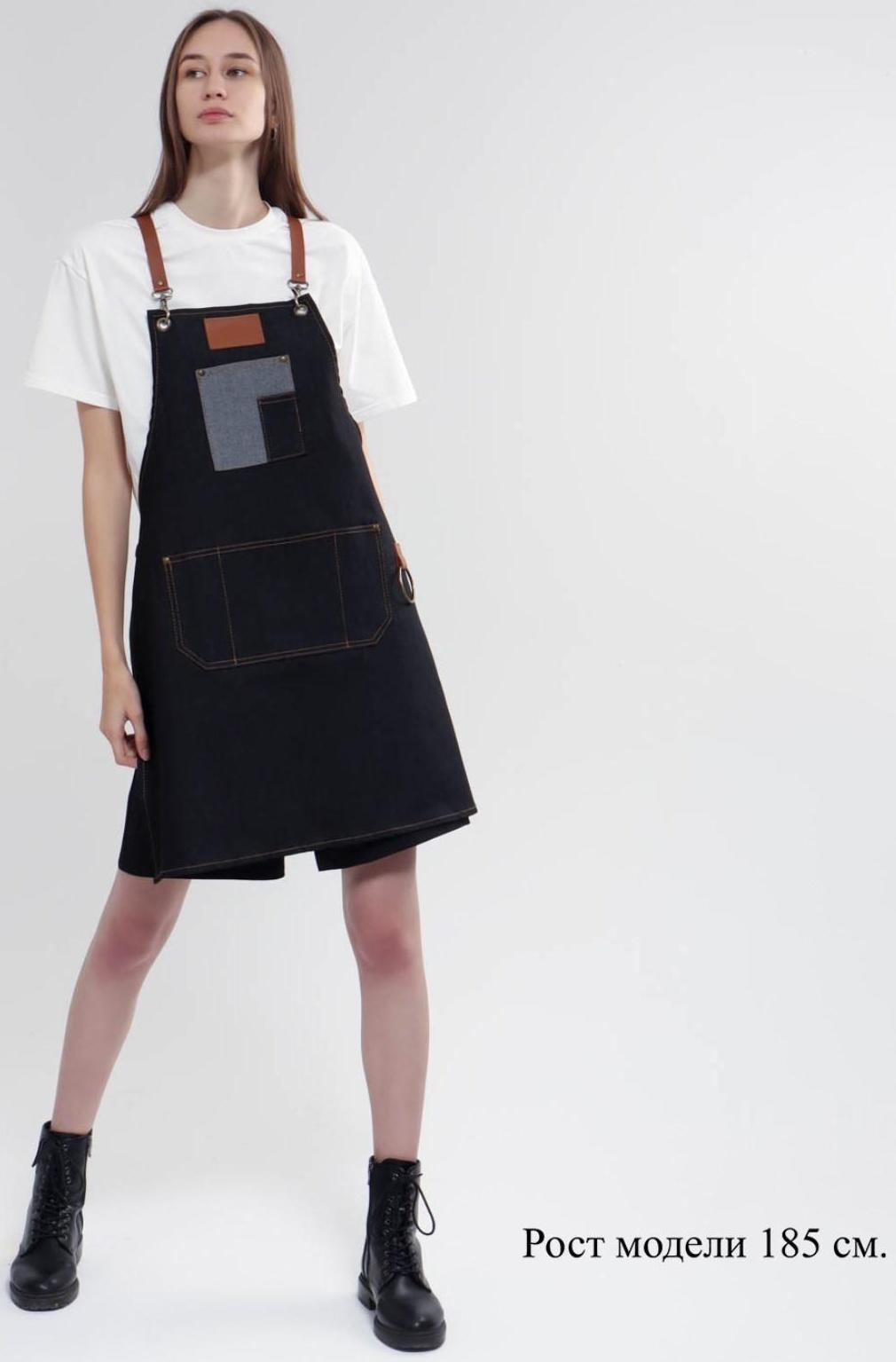 Фартук для мастера, джинсовый, цвет чёрный