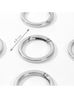 Кольцо-карабин плоский, d = 38/48 мм, толщина - 5 мм, 5 шт, цвет серебряный