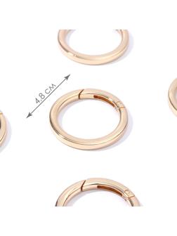 Кольцо-карабин плоский, d = 38/48 мм, толщина - 5 мм, 5 шт, цвет золотой