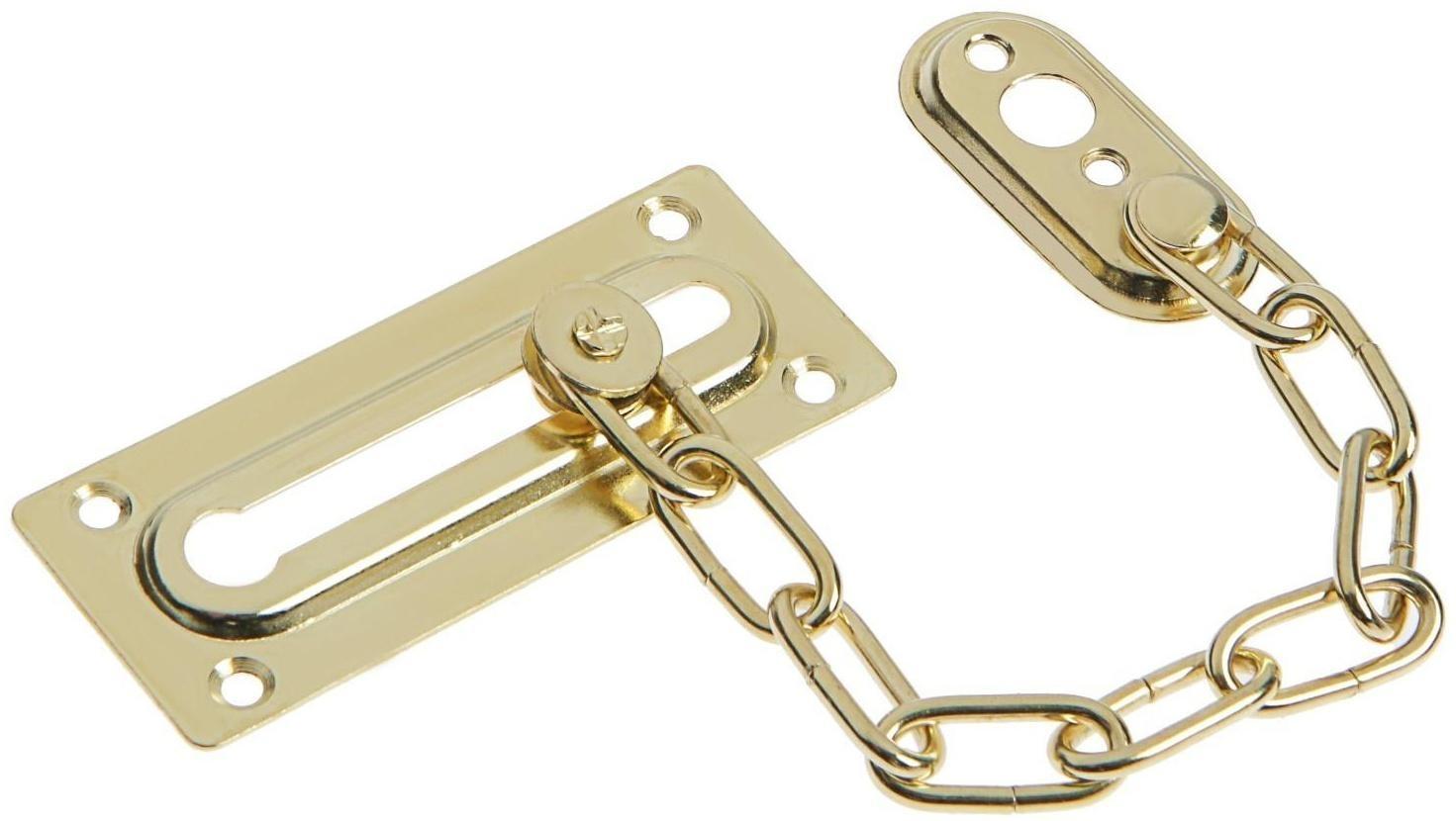 Цепочка дверная, цвет золото