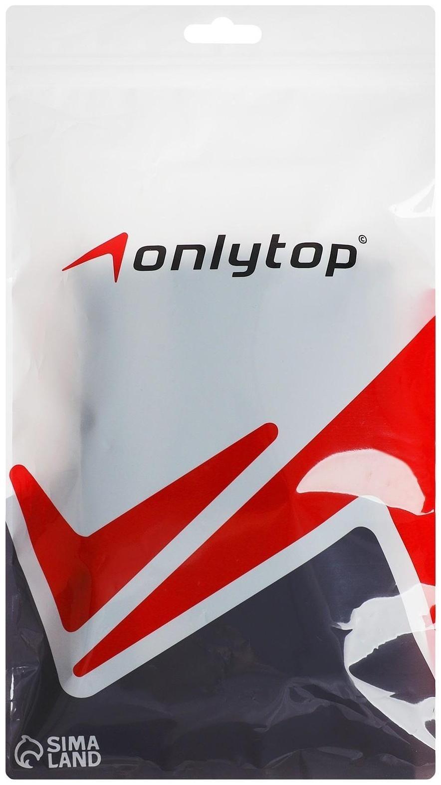 Суппорт колена, размер М