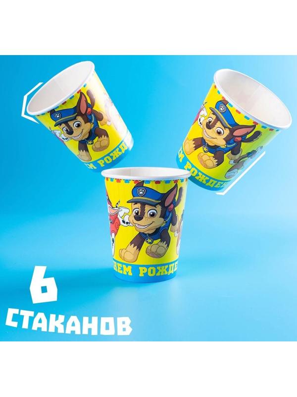 Набор бумажной посуды 