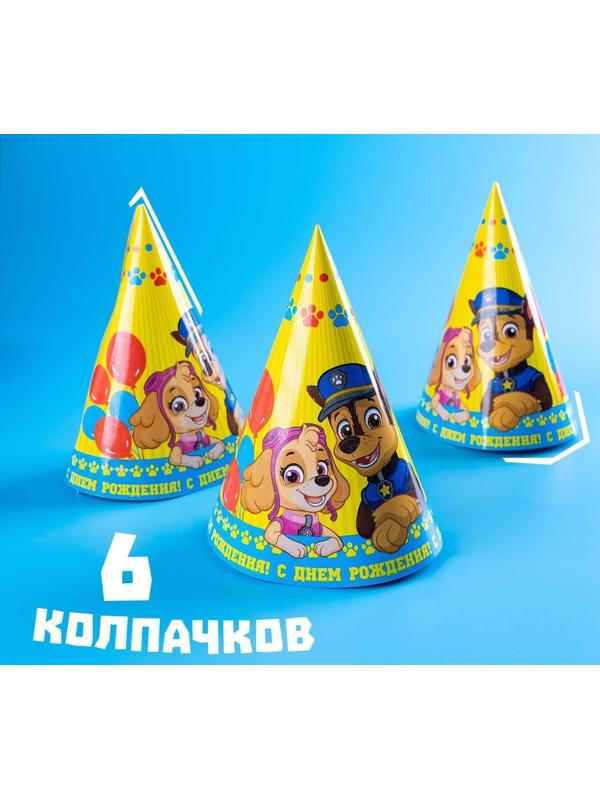 Набор бумажной посуды 