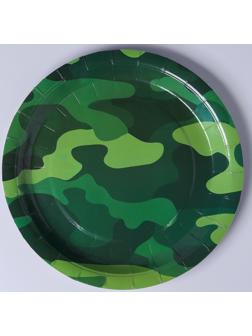 Тарелка бумажная «Милитари», 23 см, набор 6 шт.