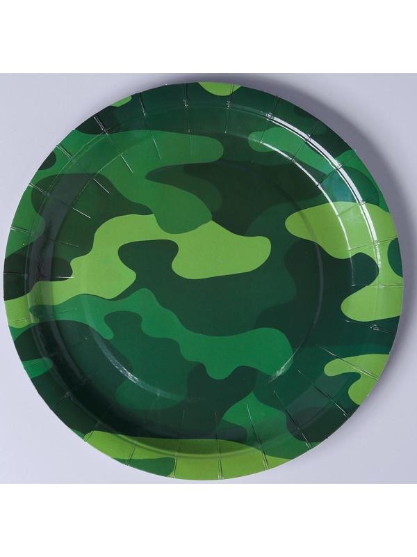 Тарелка бумажная «Милитари», 23 см, набор 6 шт.