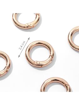 Кольцо-карабин, d = 16/24 мм, толщина - 4 мм, 5 шт, цвет золотой