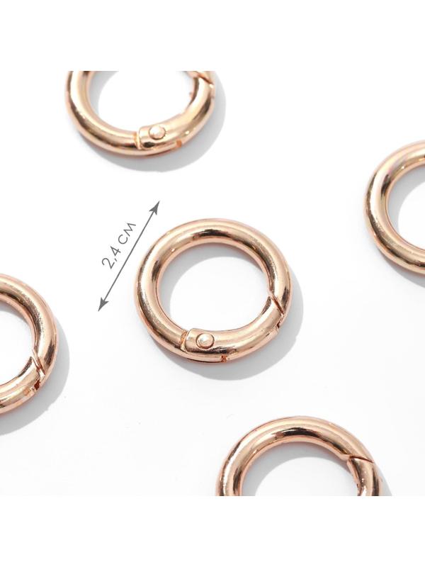 Кольцо-карабин, d = 16/24 мм, толщина - 4 мм, 5 шт, цвет золотой