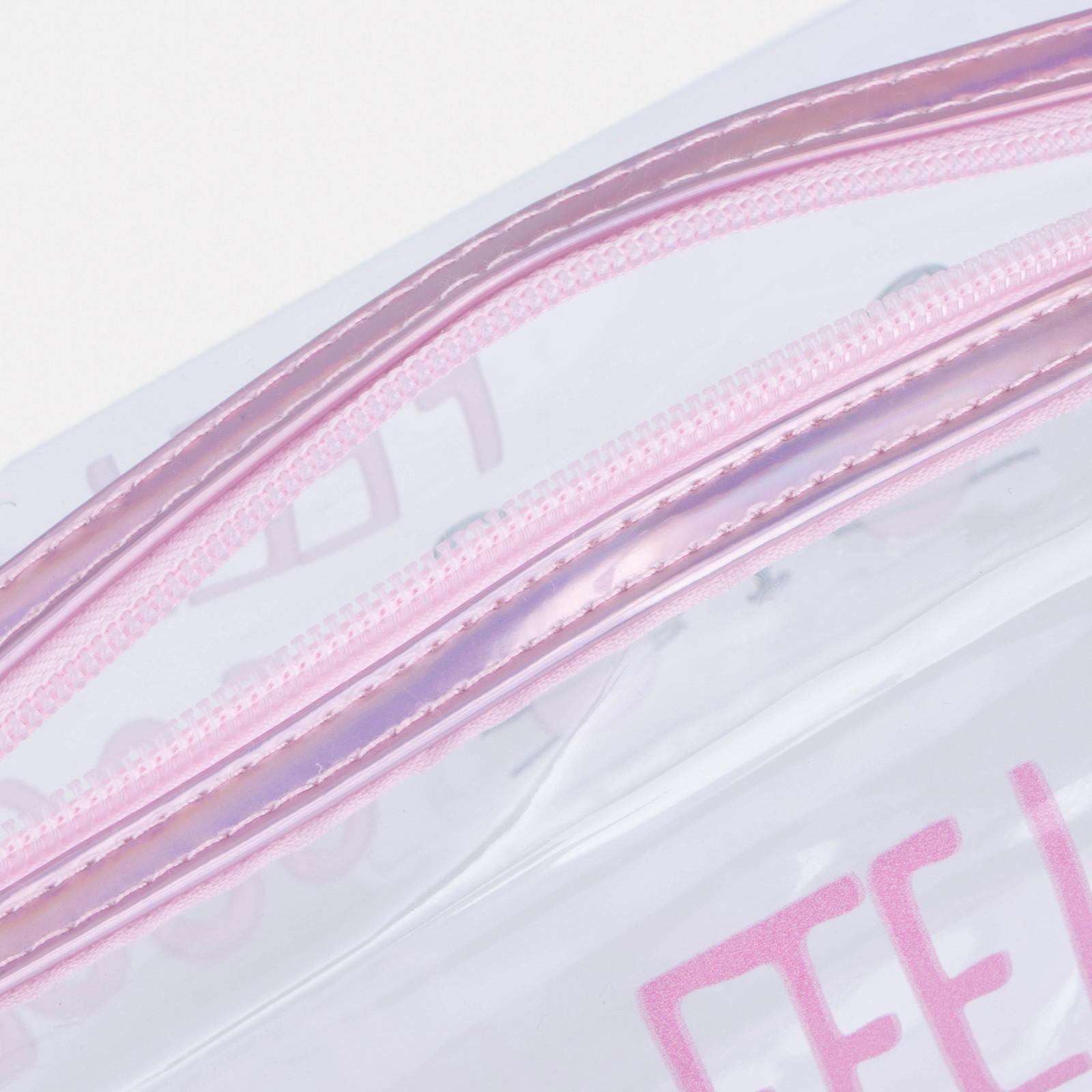 Косметичка на молнии, цвет прозрачный