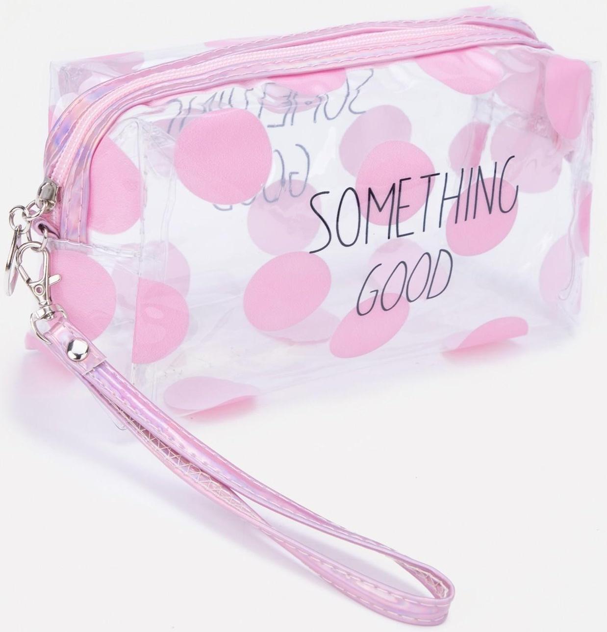 Косметичка на молнии, цвет прозрачный