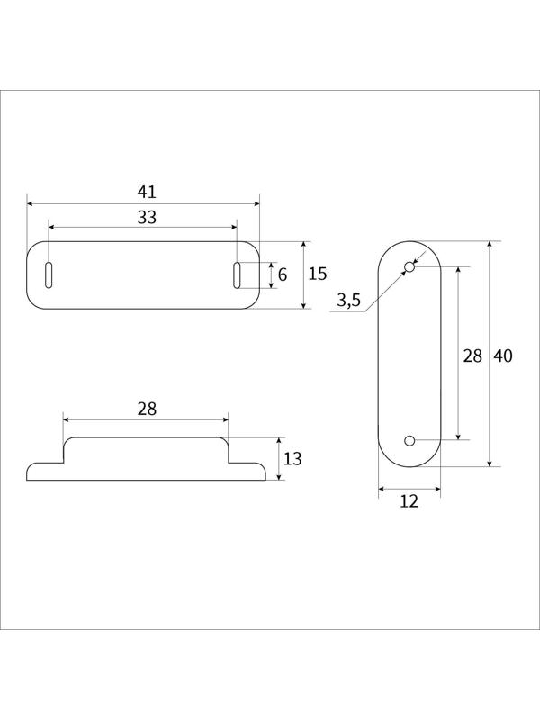 Магнит мебельный M001P, 41х13,  маленький, прозрачный