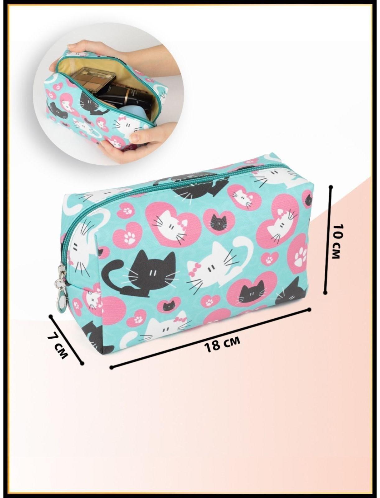 Косметичка на молнии, цвет голубой