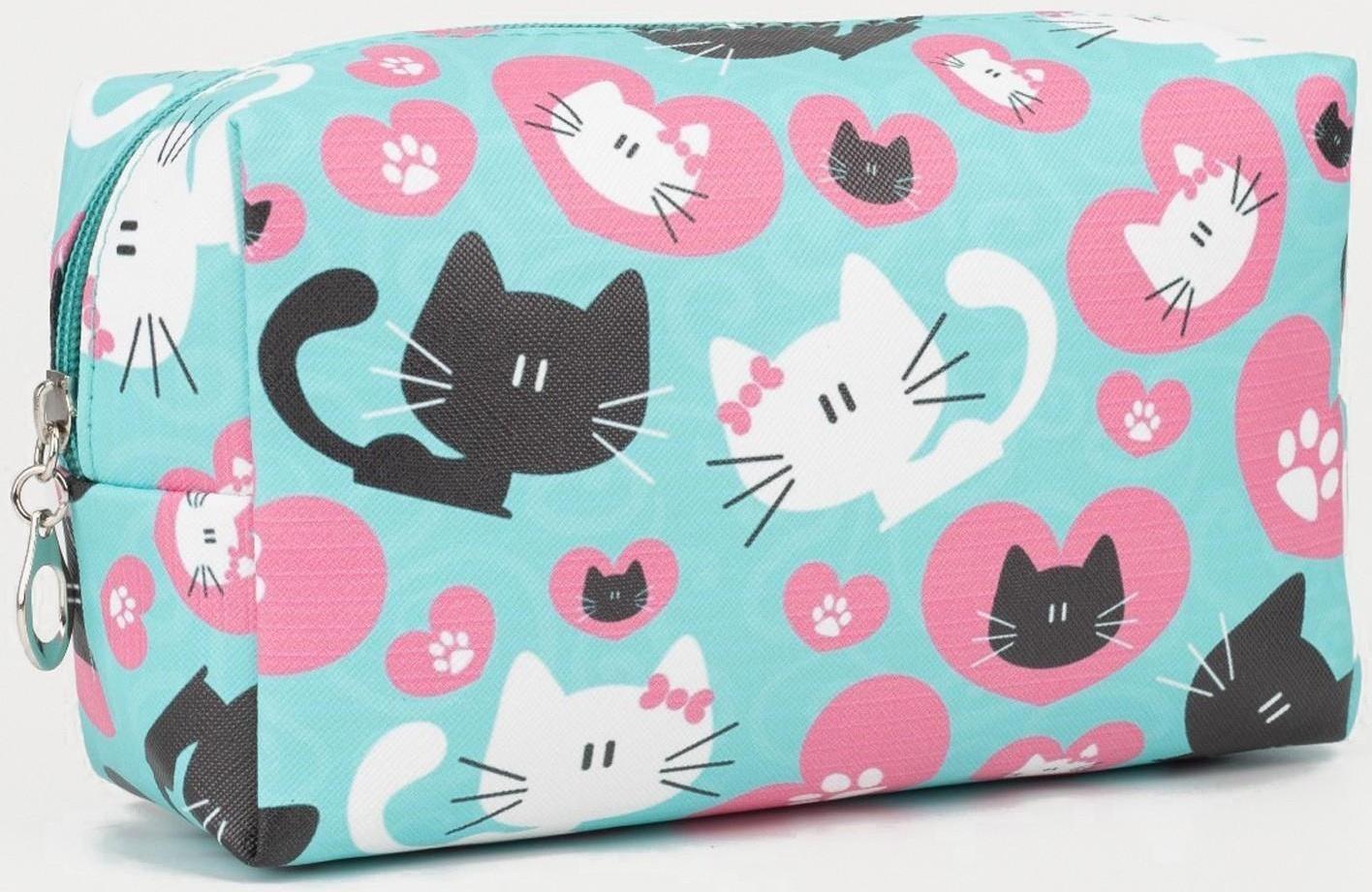 Косметичка на молнии, цвет голубой