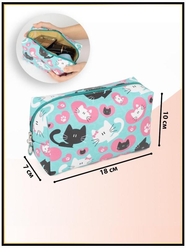 Косметичка на молнии, цвет голубой