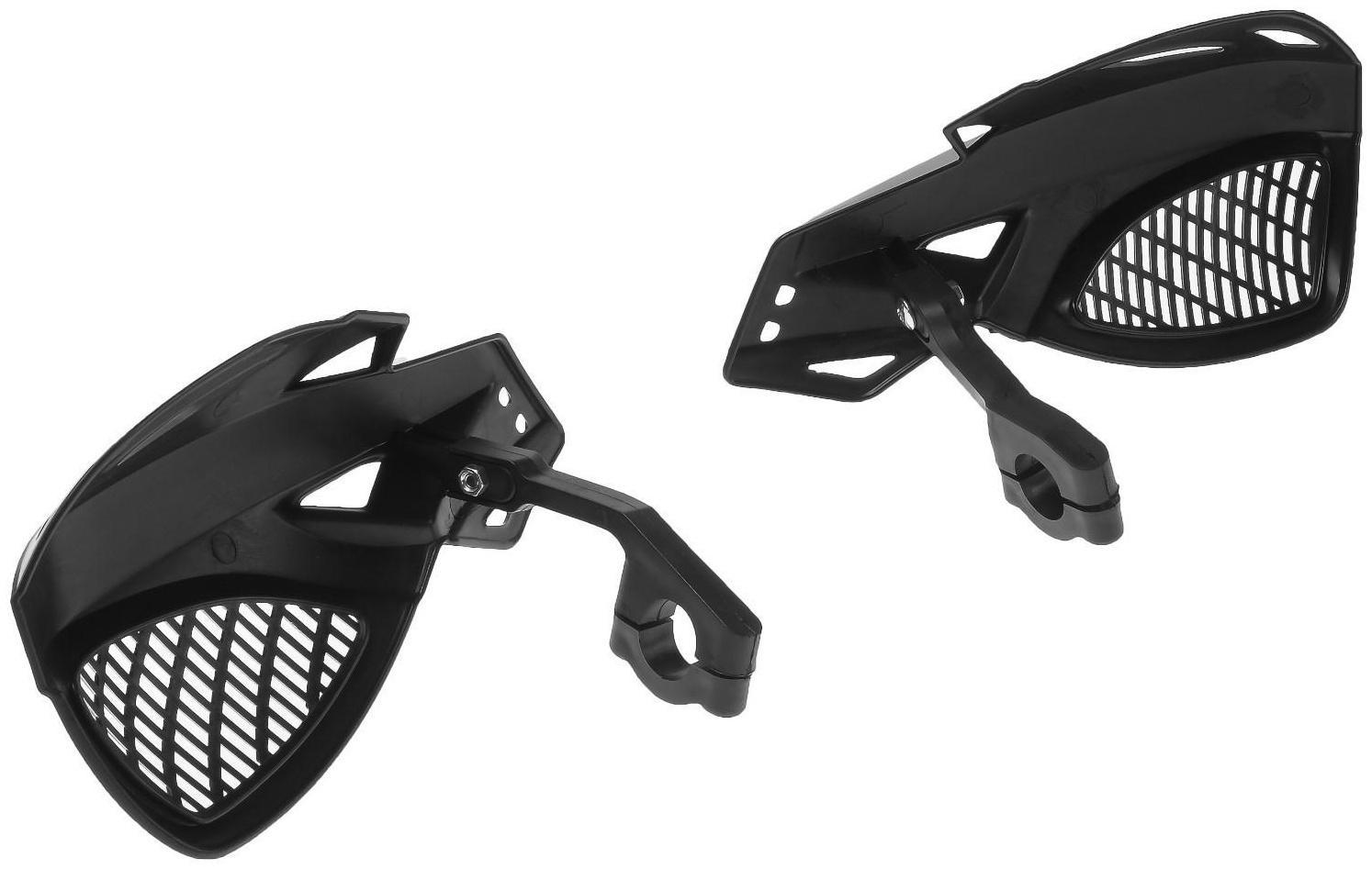 Защита рук на руль мотоцикла, пластик, черный, набор 2 шт