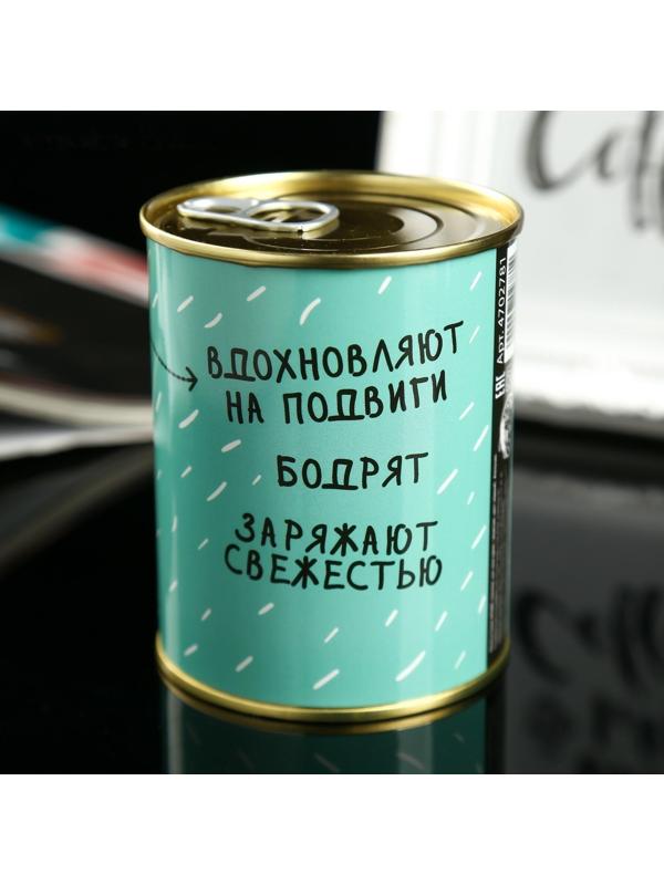 Носки в банке АРОМА 