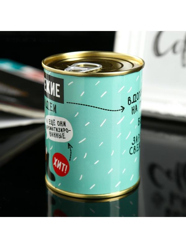 Носки в банке АРОМА 