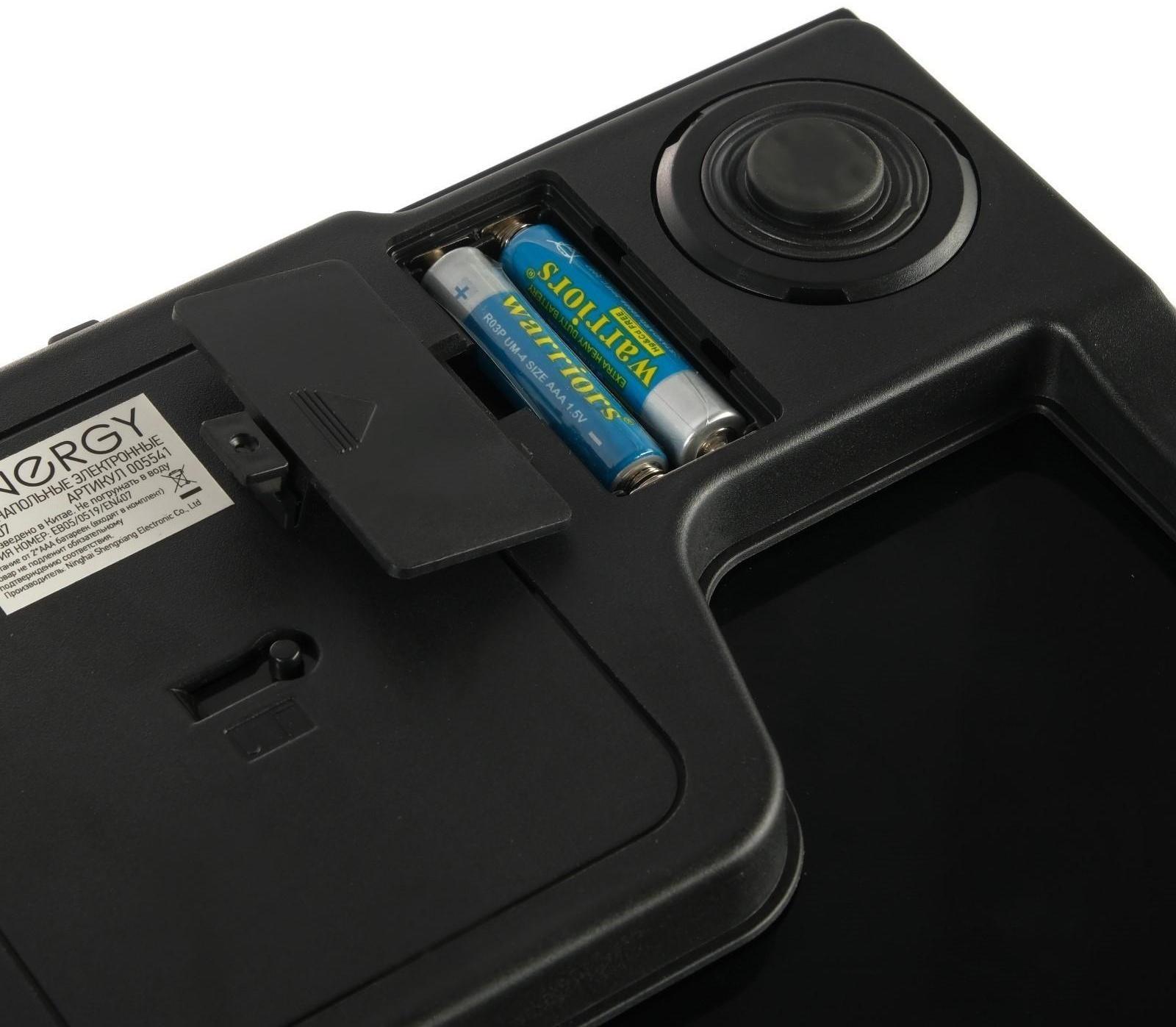 Весы напольные ENERGY EN-407, диагностические, до 180 кг, 2хААА, стекло, чёрные