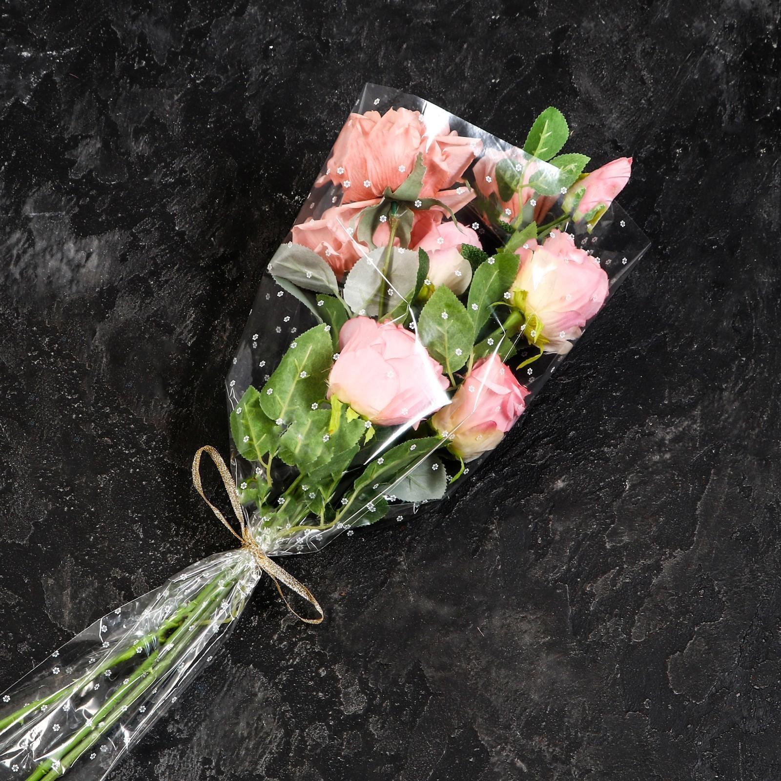 Пакет для цветов конус мини 