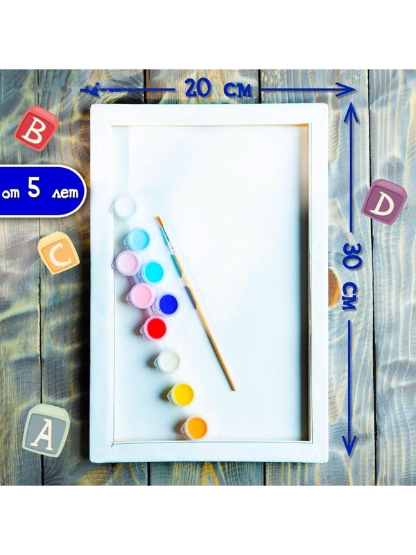 Картина по номерам «Волшебство единорога» 20×30 см