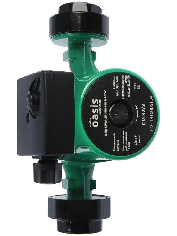 Насос циркуляционный Оasis CR 32/2, напор 2 м, 30 л/мин, 35/45/60 Вт, кабель 1 м