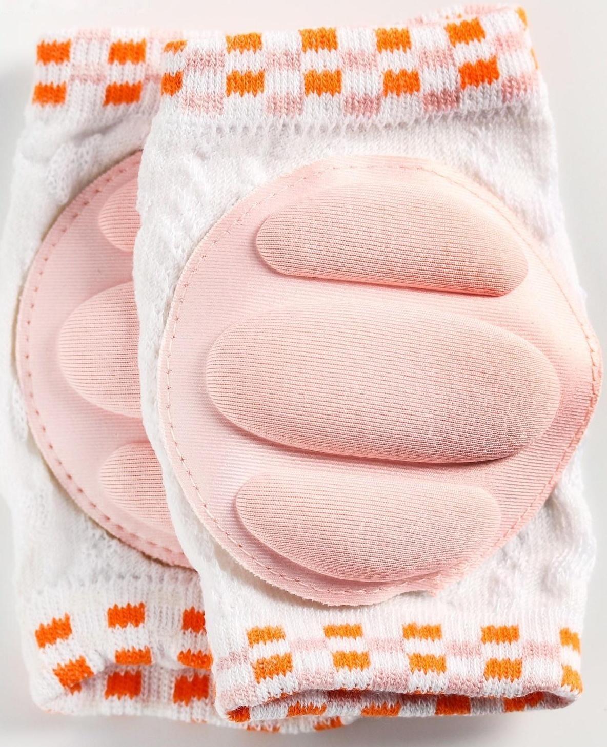 Набор наколенников, цвет розовый