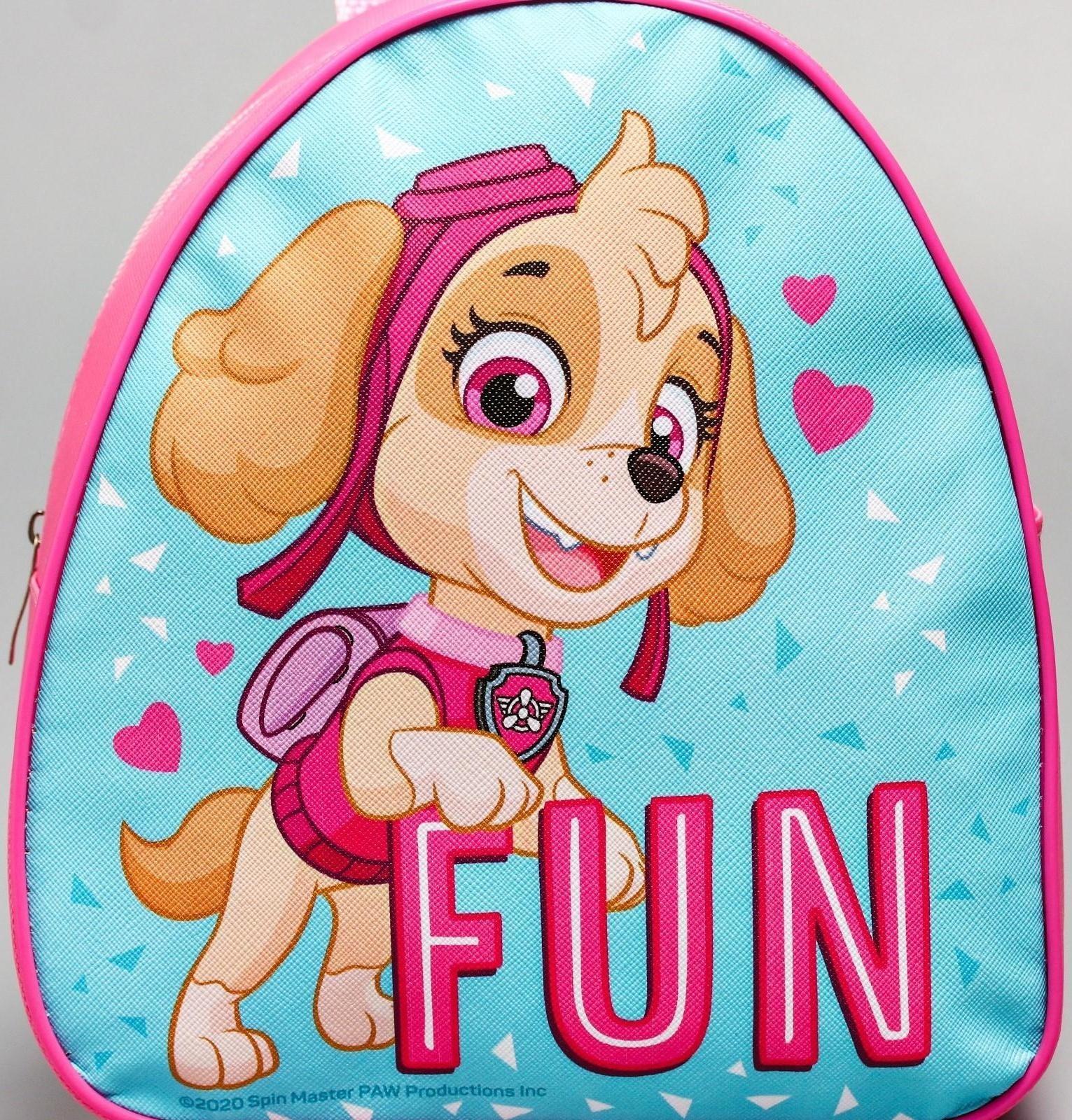 Рюкзак детский «Fun»