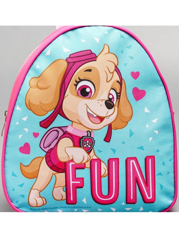 Рюкзак детский «Fun»