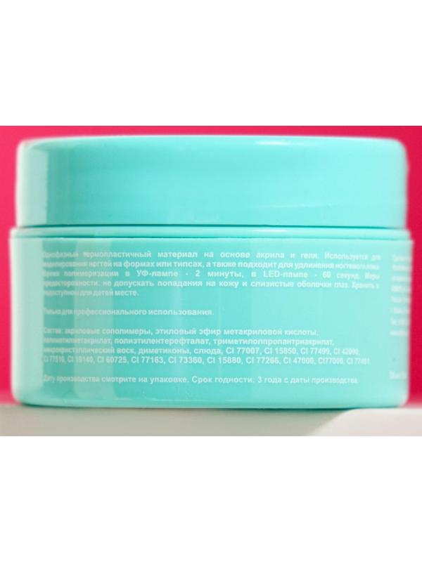 Гель для ногтей Acryl Gel TNL Illusion №02, камуфлирующий, натурально-розовый с шиммером, 18 мл