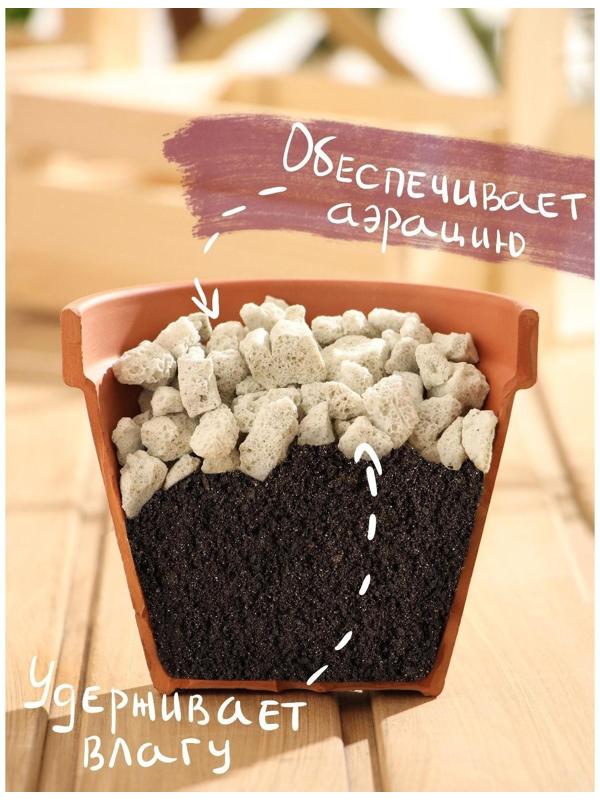 Пеностекло для орхидей и остальных растений 