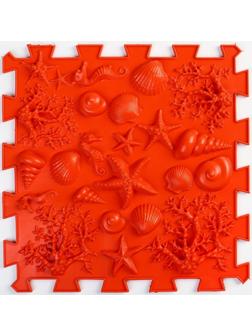 Модульный массажный коврик ОРТО ПАЗЛ «Морское дно», 1 модуль, цвет красный