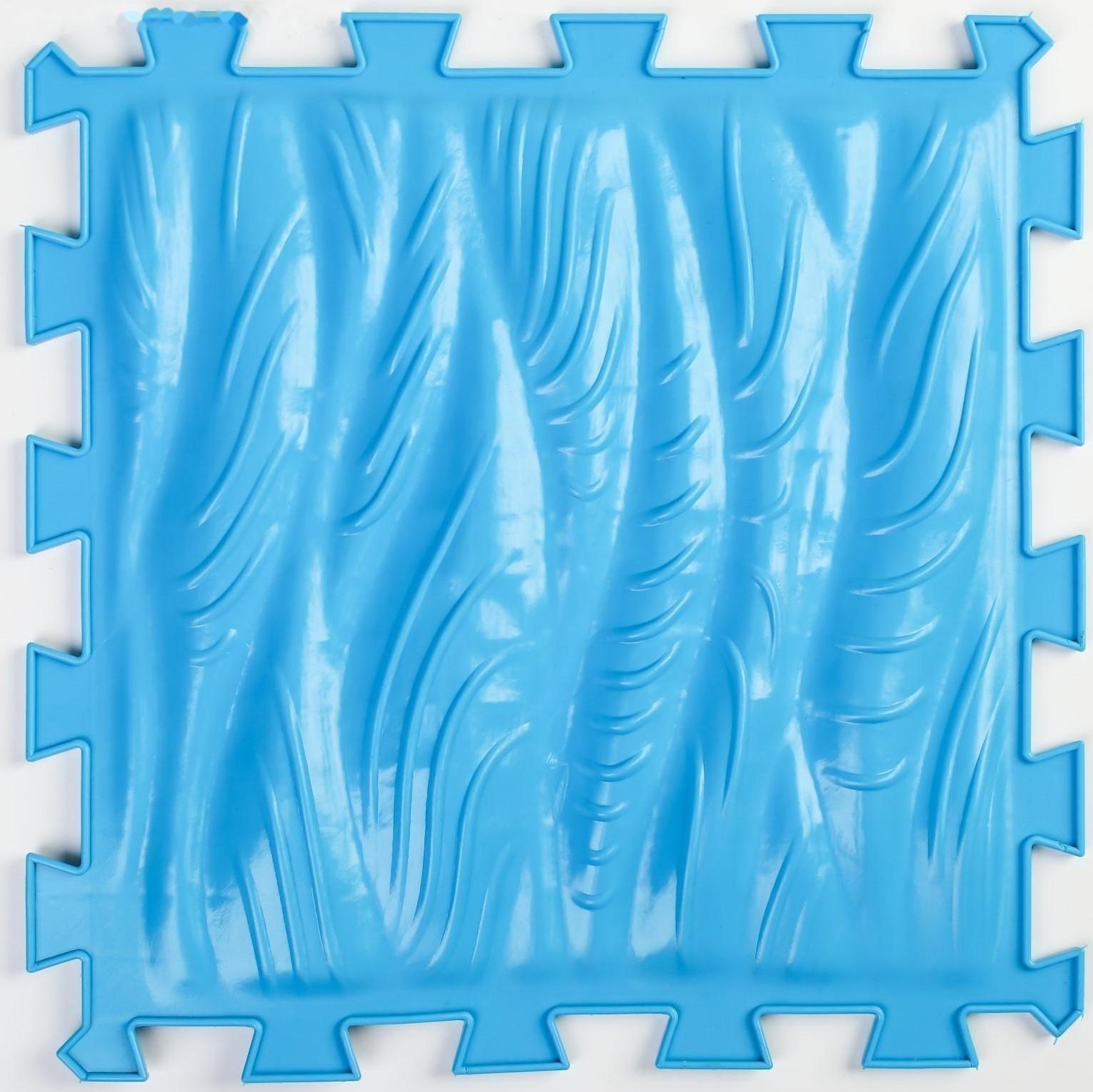 Модульный массажный коврик ОРТО ПАЗЛ «Морская Волна», 1 модуль, цвет синий