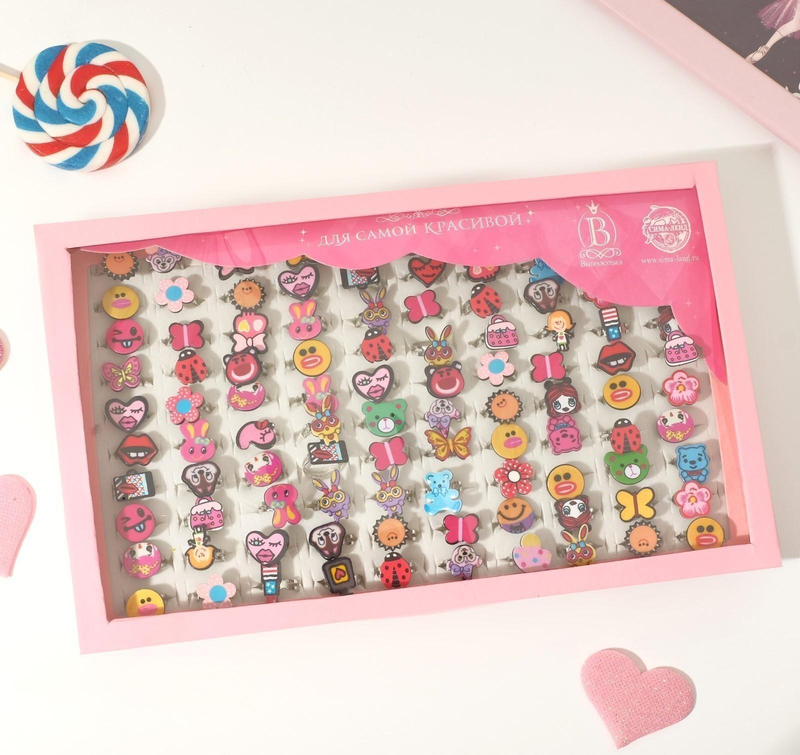 Кольцо детское 