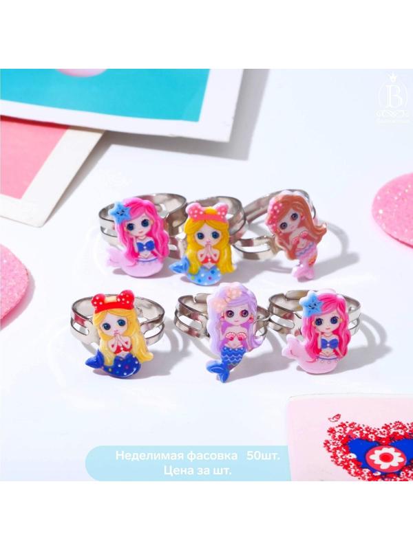 Кольцо детское 