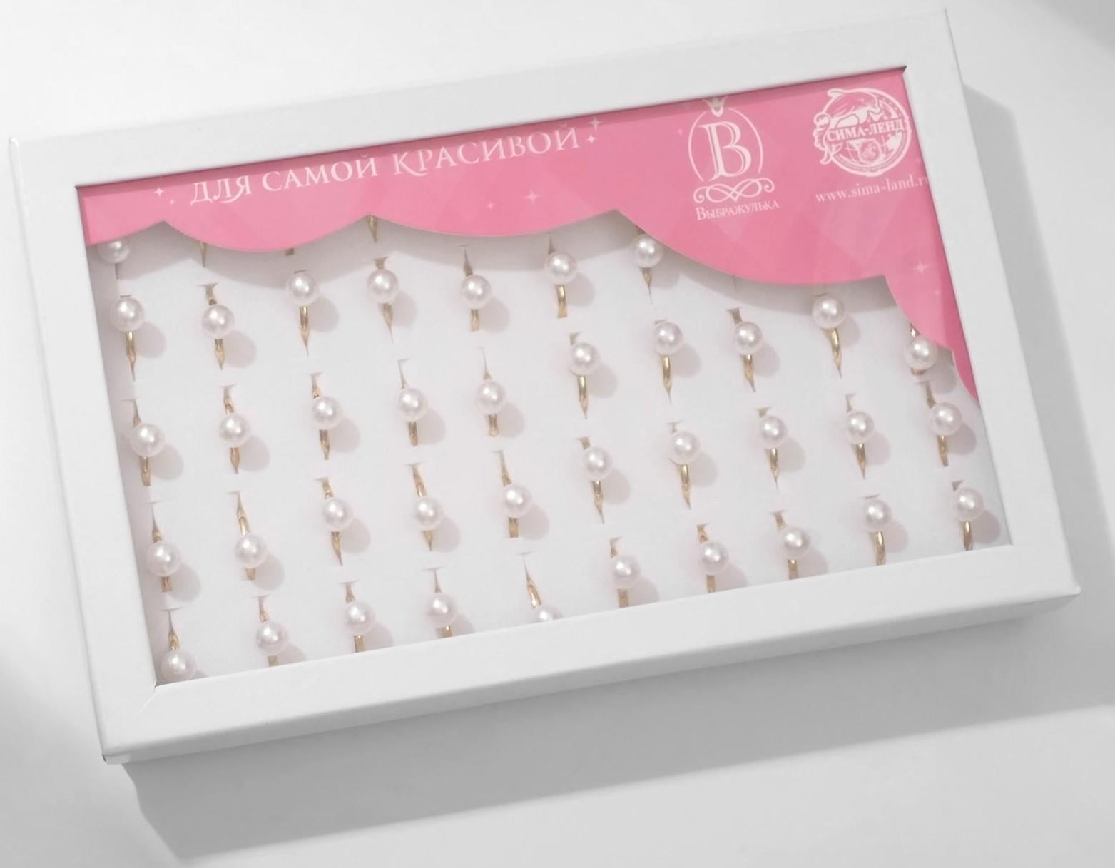 Кольцо детское 