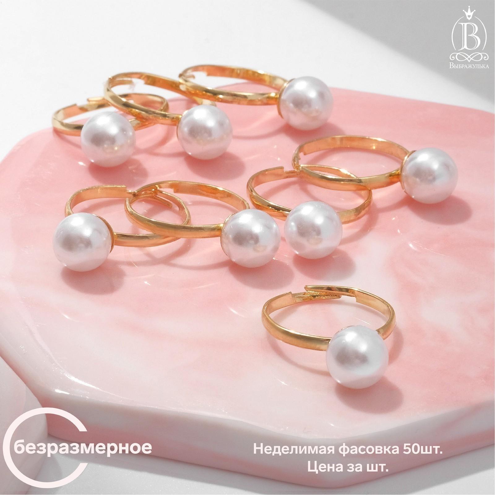 Кольцо детское 