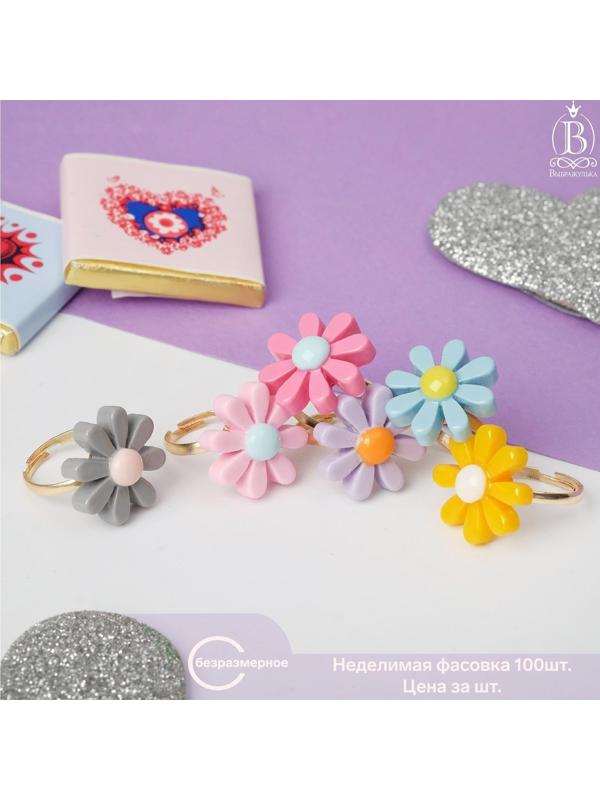 Кольцо детское 