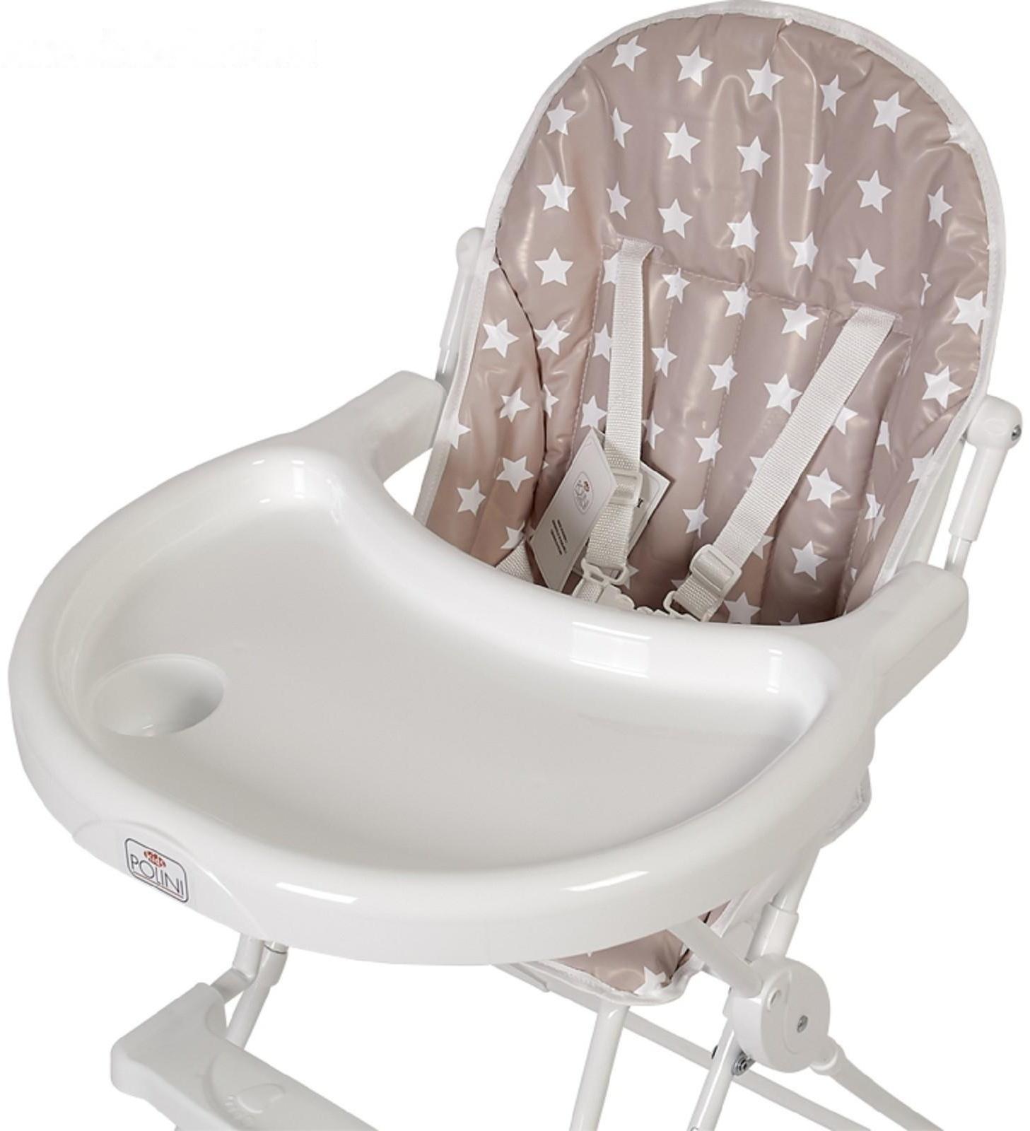 Стульчик для кормления Polini kids 152 «Звезды», цвет макиато-белый