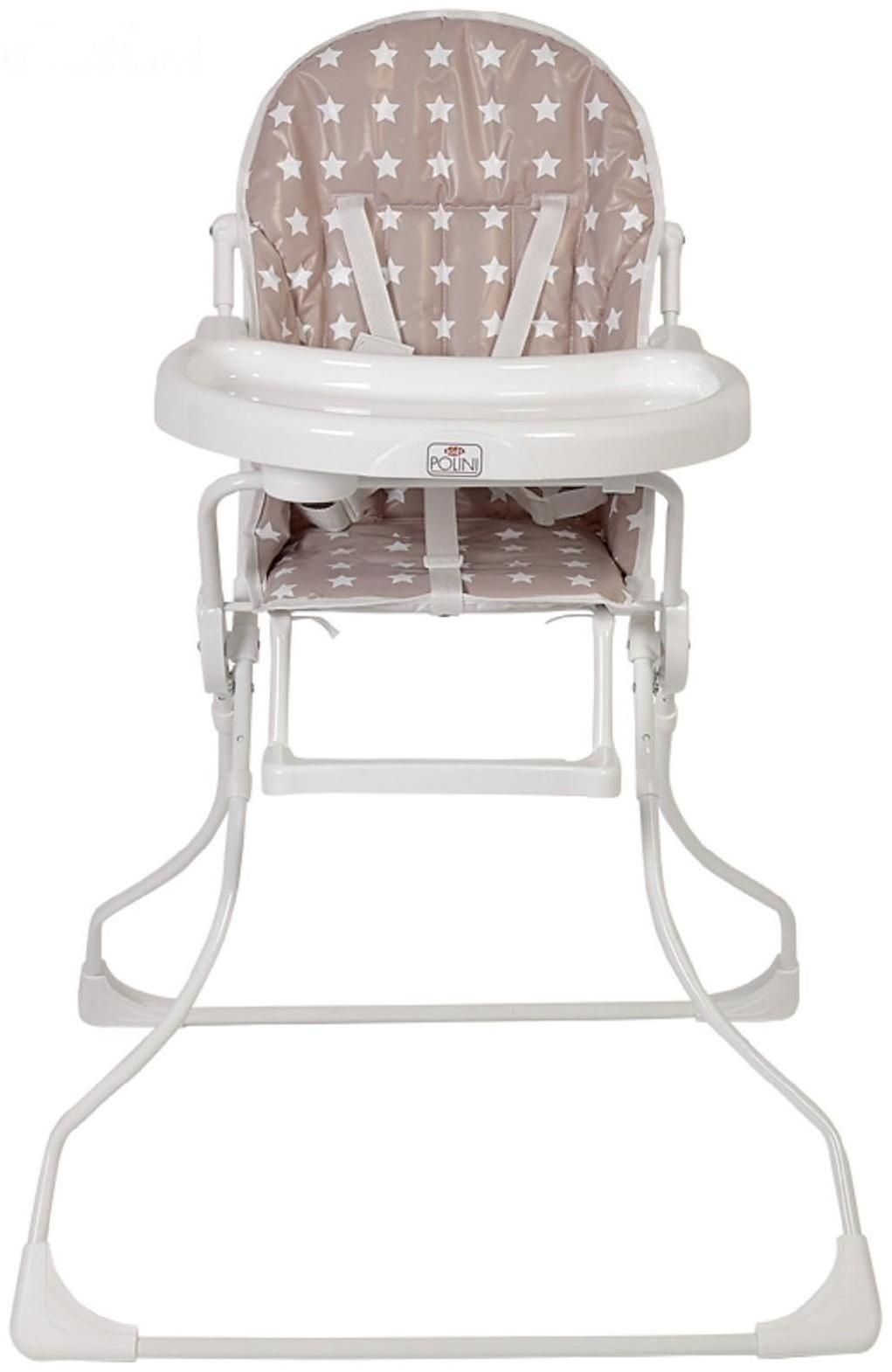 Стульчик для кормления Polini kids 152 «Звезды», цвет макиато-белый