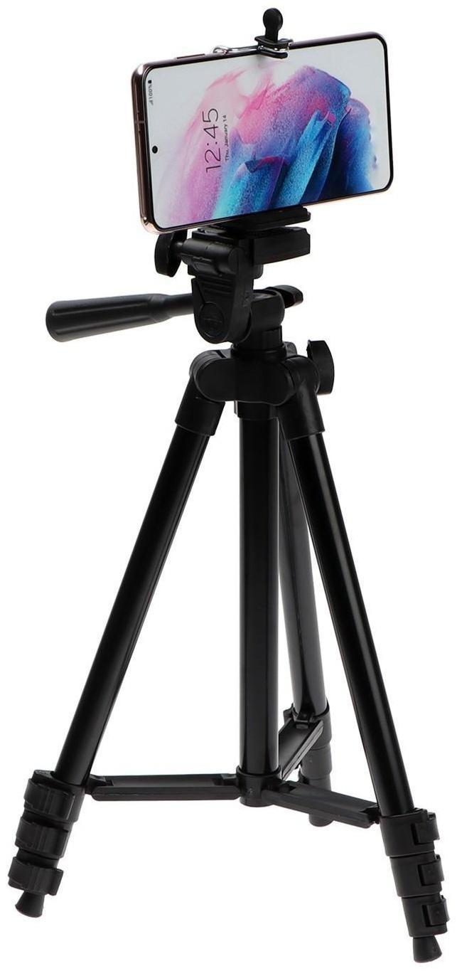 Штатив напольный LuazON, регулирование высоты 34-108 см, черный